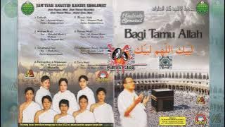 ANASYID KANZUS SHOLAWAT | BAGI TAMU ALLOH | FULL ALBUM