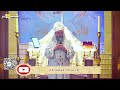 ينبغي ان ذلك يزيد وأني أنا أنقص - القس يوسف داود - 12 - 9 - 2025