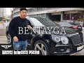 "4억이 보급형 SUV??" 벤틀리 벤테이가_ 일반인 눈높이의 CAR REVIEW #34 ‘Bentley BENTAYGA’ [성명준]