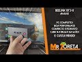 Beelink BT3-X - Um computador completo que cabe na palma da mão por R$500! Análise