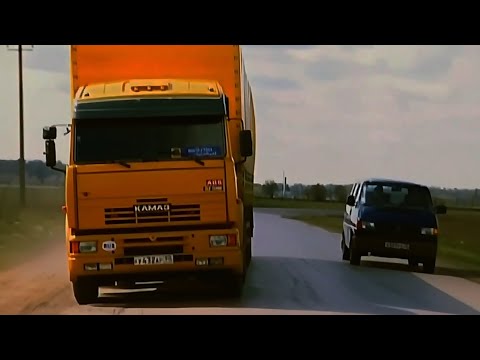 Дальнобойщики: КамАЗ - 5460 #1