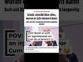 #politik #scholz #spd #cumex #gedächtnis
