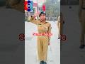 Samne Salute Ki Zarurat Ncc SW Cadet Ncc Trending Shorts Shortvideo Army Viralshorts mp3