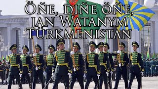 Turkmen March: Öňe, diňe öňe - Forward, Only Forward (Instrumental)