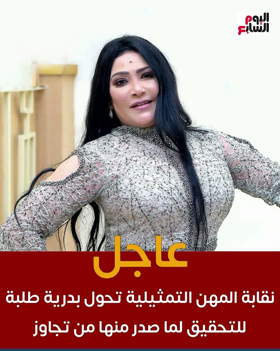  ..            
 - نشر قبل 3 ساعة