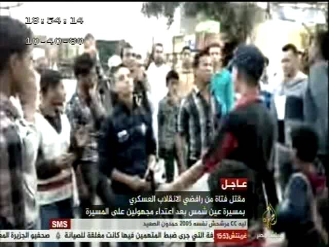 تغطية حية.. وتعليق جمال عبد الستار وسمية الجنايني علي الوضع السياسي بعد ترشح السيسي