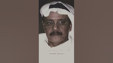 سورة البقره - بصوت #طلال_مداح رحمه الله .