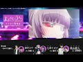 TVアニメ『よふかしのうた Season2』よふかし座談会 &ndash; アフレコアフタートーク - 第10回 |佐藤 元(夜守コウ役)& 雨宮 天(七草ナズナ役)& 吉野裕行(秋山昭人役)