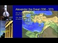 24. Alexander the Great and the Old Testament