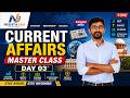 PRELIMS EXPRESS | DAY 39 | NISHTA IAS | UPSC 2026