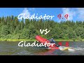 Рыбалка на Вятке, сравнение  Gladiator 9.9 и 9.8