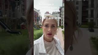 Квартиры в ЭКО квартале «Русская Европа»#калининград#недвижимость #home