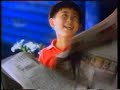 1994年 民國83年 中國時報 電視廣告 1994年 民國83年 中國時報 電視廣告