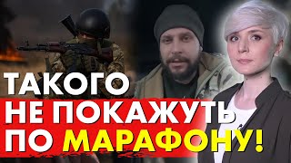 ШОКУЮЧА ЗАЯВА ВІЙСЬКОВОГО! ТА БЕЗЗАКОННЯ ТЦК!