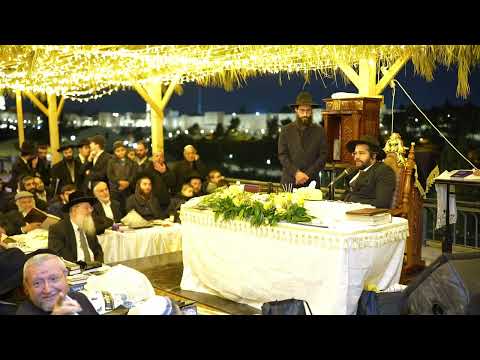 ״כל פעולה קטנה היא עצומה בשמיים״  | הגאון הינוקא בליל הושענא רבה תשפ"ה