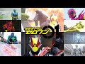 【公式】仮面ライダーゼロワンまとめ【動く仮面ライダー図鑑】