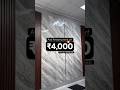       4 000    