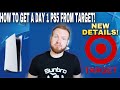 How To Get A DAY 1 PS5 FROM TARGET! | STORE SPECIFIC STOCK VERIFIED! | Employee News Letter Leak!