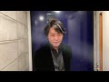 最終公演 開演直前 河村隆一生出演！！　 6公演連続配信ライブ 第5夜 HOME#12 直前コメント