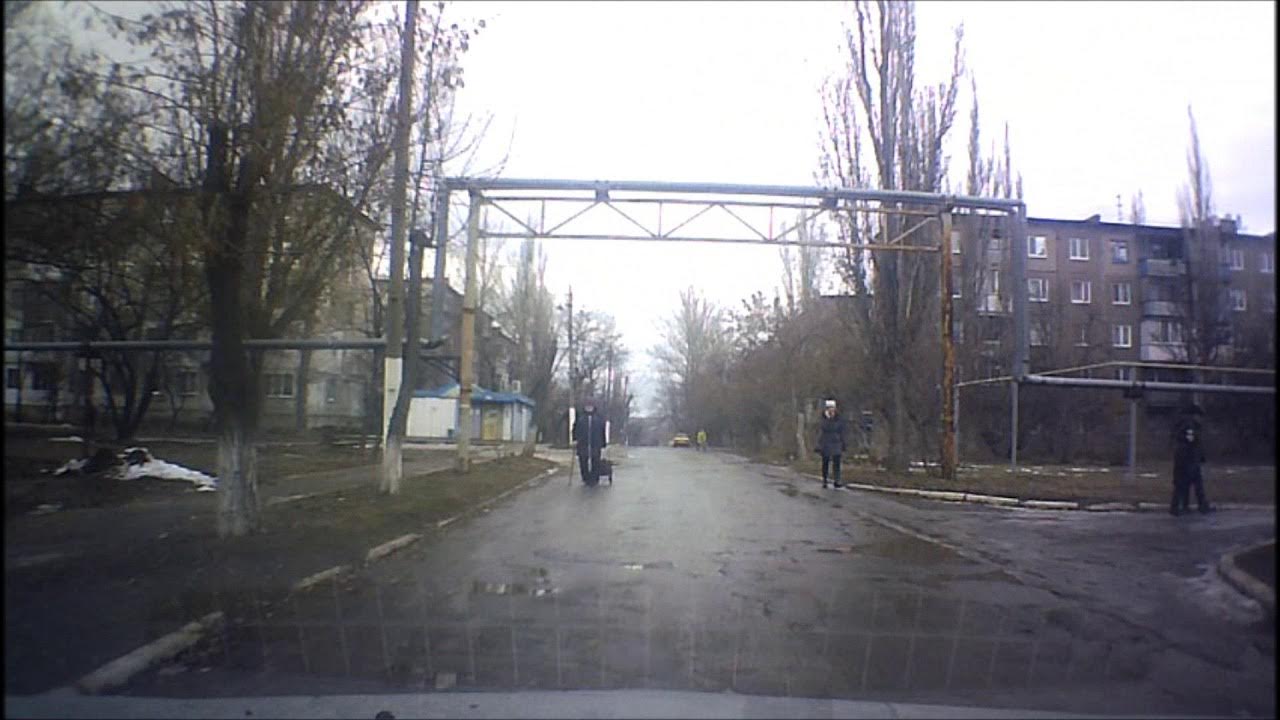 г Стаханов-по улицам родного города. - YouTube