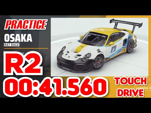 [touchdrive]-asphalt-9-|-porsche-911-gt2-rs-clubsport-|-grand-prix-|-round-2-|-practice-|-00:41.560