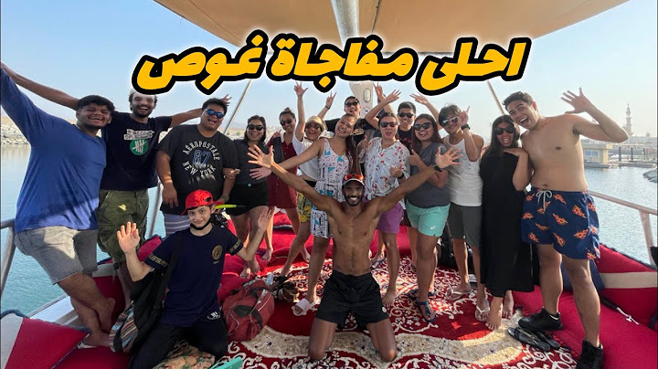 اول مرة تجرب الغوص ...عملنا ليها مفاجاءة في عيد ميلادها...
