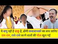 Rajiv Dixit - मोरारी बापू, देवी चित्रलेखा, चिन्मयानंद बापू जैसे कथावाचकों का सच जानिए !