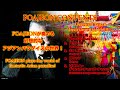 [Music][Instumental] Oriental Japan Instrumental CODE.3 | FOAJEON CONTENTS