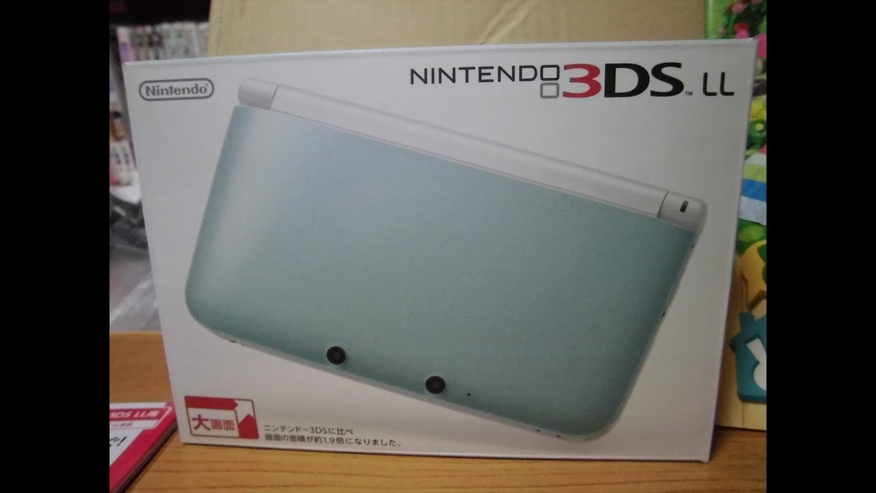 ニンテンドー 3DSLL本体 新色 ミントホワイト 開封動画 - YouTube