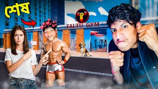 I Became Gym Owner - Gym Simulator Part 2