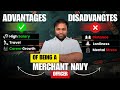 Advantages & Disadvantages of Being a Merchant Navy Officer⚓️ | Is It Worth It?