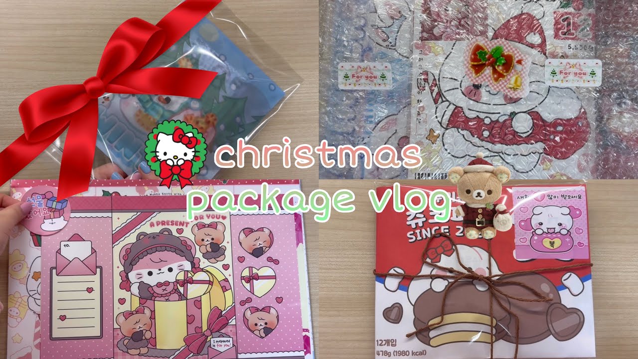 🎄크리스마스 포장영상🎄 / 포용계 / 브이로그 / 이벤트 / asmr / 포장용품