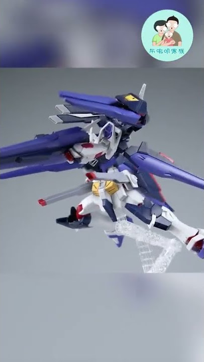 #toy #model Bandai HGBF Amazing Strike Freedom Gundam #Gundam