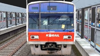 3d 운전게임 ×3d 열차게임(?) screenshot 5