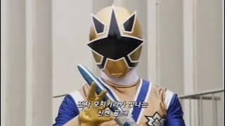 10 Gokaiger | All Sentai ranger's appearance | Super Sentai Content
