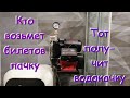 Насосная станция в квартире? Можно! Зачем?