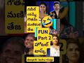 😭24/7 live Day 38 Promo BB8 Non-stop entertainment Fun Hotel Task BiggBoss Telugu 8 #shorts #starmaa