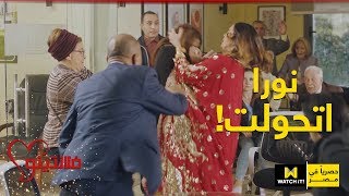 فلانتينو - ده اجتماع اتحاد ملاك عادي لكن اللي نورا عملته مش عادي 