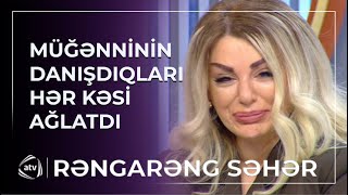 İLK DƏFƏ danışıb, GÖZ YAŞINA boğuldu - Amina Şirin həyatından danışdı /Rəngarəng Səhər