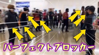 ★新年初300点★プロボウラーとパーフェクトブロッカーの闘い☠️※10フレーム1投目から※