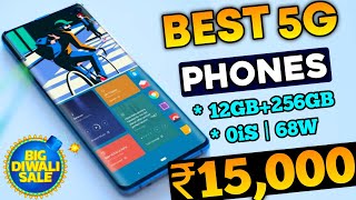 Top 7 Best Smartphone Under 15000 in Big Diwali Sale 2023 | Best Phone Under 15000