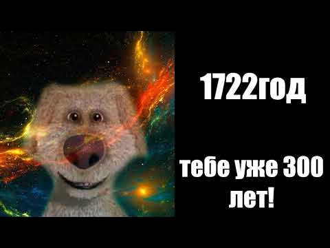 в каком году вышел год оф вар 4