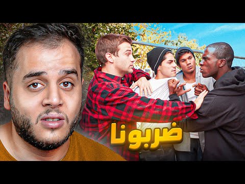 قصص الطفوله تضاربت مع حارة زعران