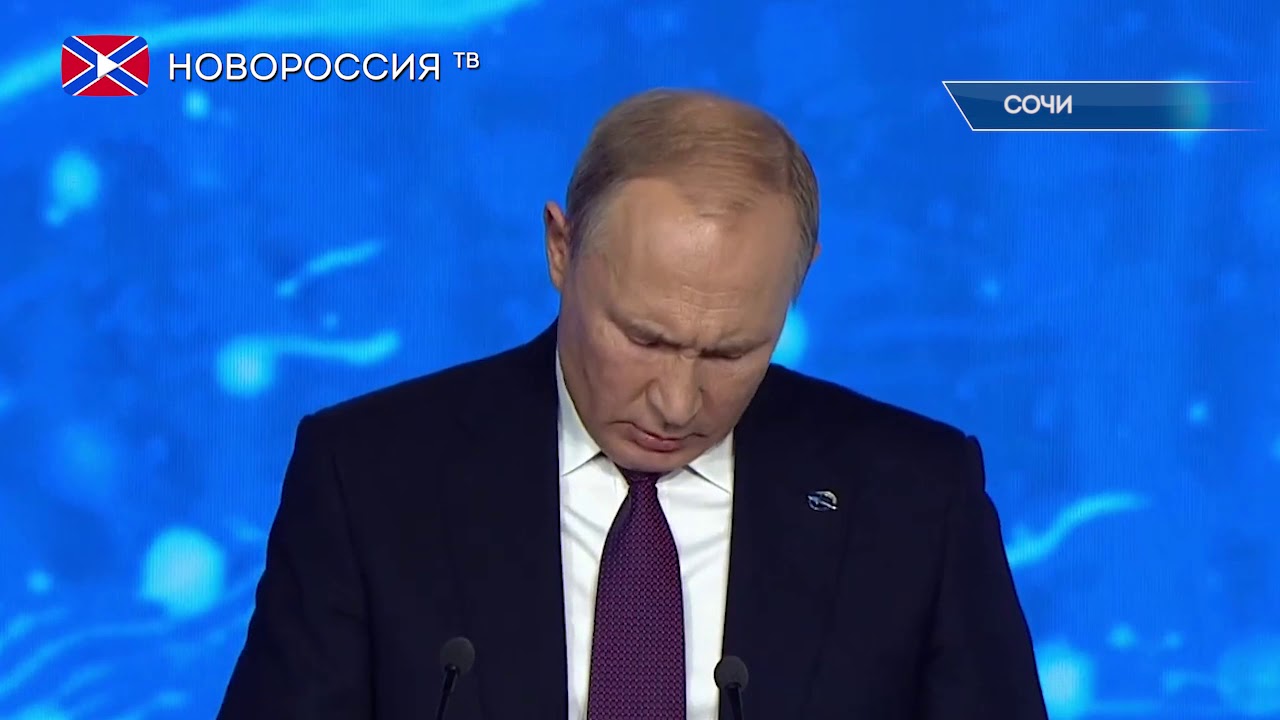 Лента новостей на