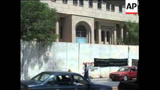 Four members of security forces sentenced to death over bank raid