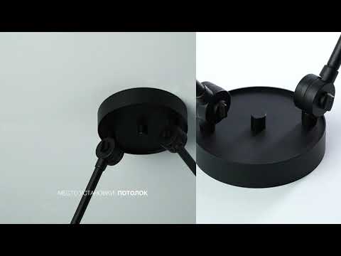 Потолочный светильник Nowodvorski Techno 9143