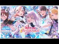 【BanG Dream!】Morfonica Band Story 2「fly with the night」Main Menu BGM