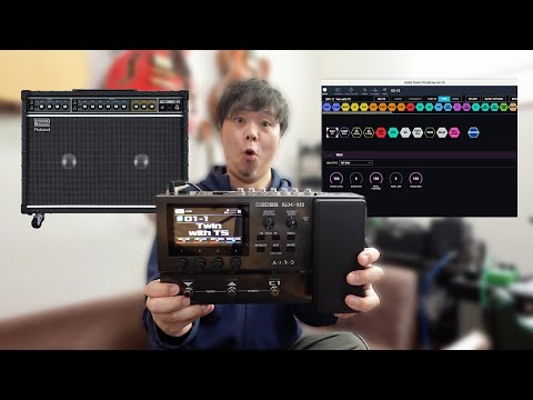 Sound and settings using the BOSS GX-10 to combat jazz chorus