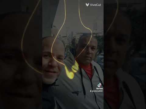 احلي اسلام بطه