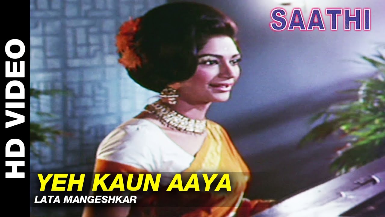 Yeh Kaun Aaya Saathi Lata Mangeshkar Vyjayanthimala & Rajendra